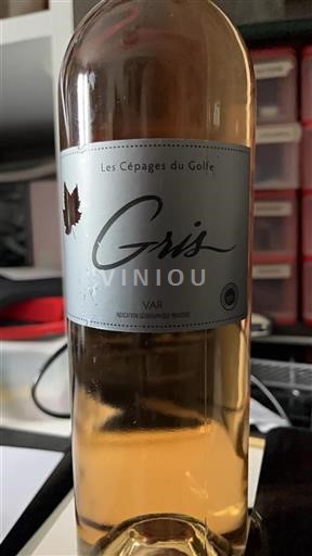 Provence, Nedre Rhônedal, Korsika Var Les Cépages Du Golfe Gris 2022