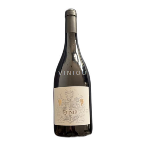 Languedoc Domaine Saint Clément De Rivière 2017