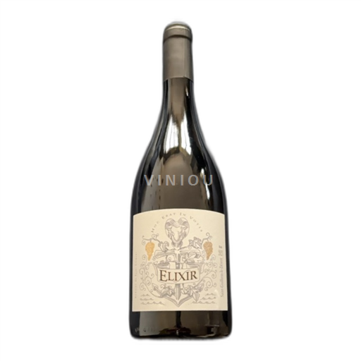 Languedoc Domaine Saint Clément 2023