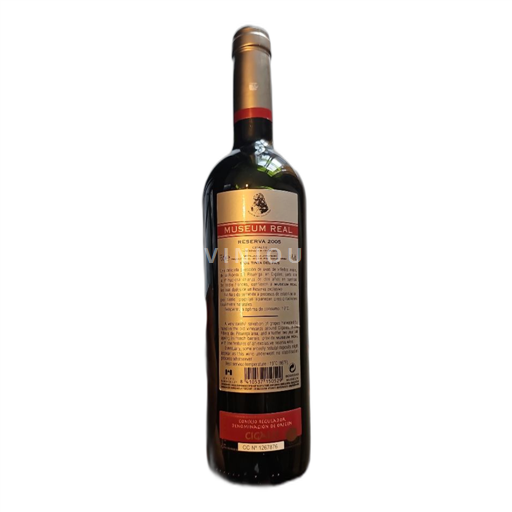 Vin Rouge sec Reserva Museum Real 2005 Espagne Castille et León Cigales DO