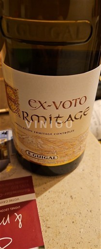 Рона долина Ермитаж E. Guigal Ex-Voto 2022