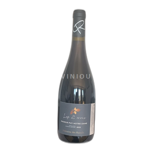 Loiretal Saumur Puy-Notre-Dame Domaine Des Ruaults Les 2 Croix 2022