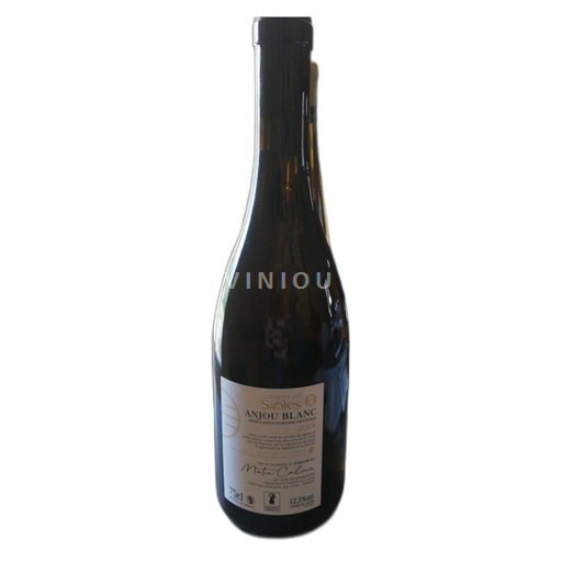 Vale do Loire Matin Calme Chenin sur Sables 2023