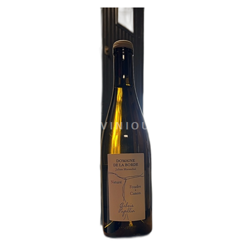 Jura Arbois Domaine La Borde Naturé Foudre à Canon 2020