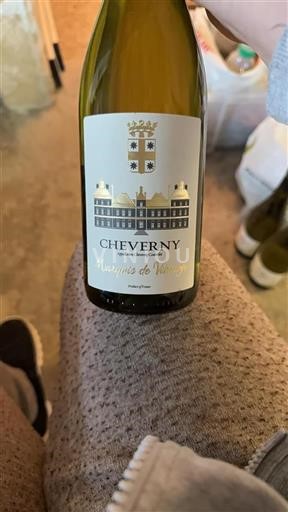 Vallée de la Loire Cheverny Marquis De Vibraye 2020