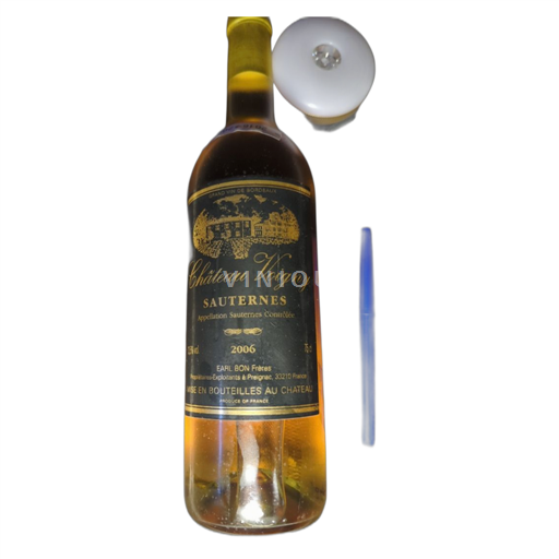 Bordeaux Sauternes Château Voigny 2006