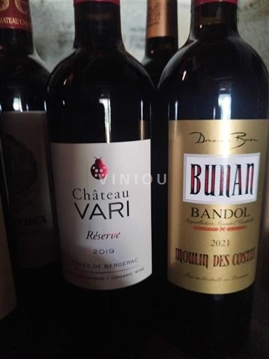 Sudoeste Côtes de Bergerac Château Vari Réserve 2019