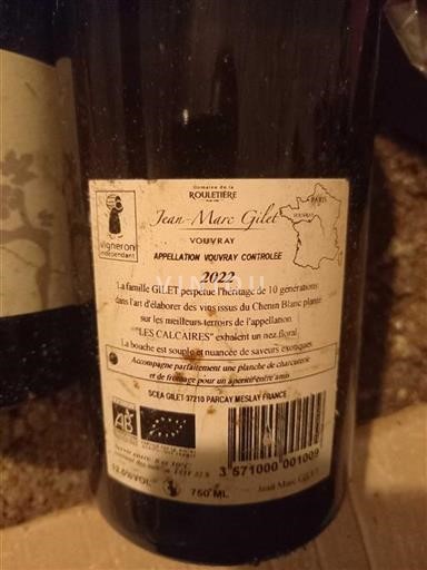 Loire Valley Vouvray Domaine La Roulèriere 2022