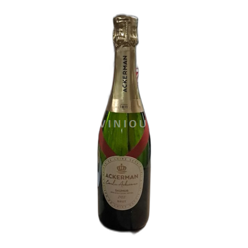 Valle del Loira Saumur Ackerman Emilie Ackerman 2022