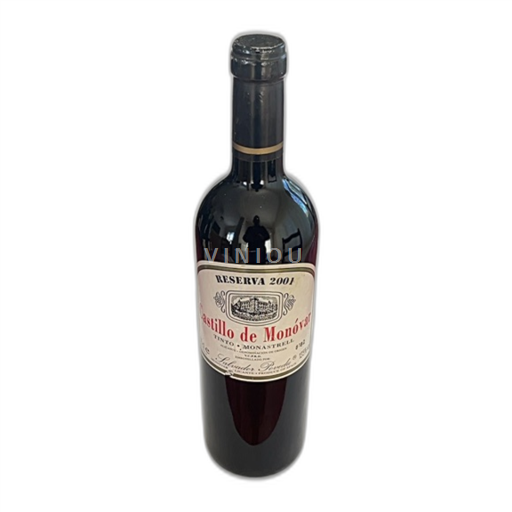 Murcia Alicante Castillo De Monóvar Reserva 2001