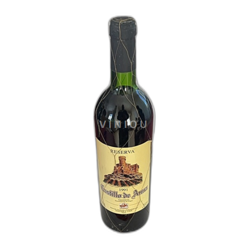 Valencijska skupnost Valencija Anecoop Reserva Castillo de Anna 1991