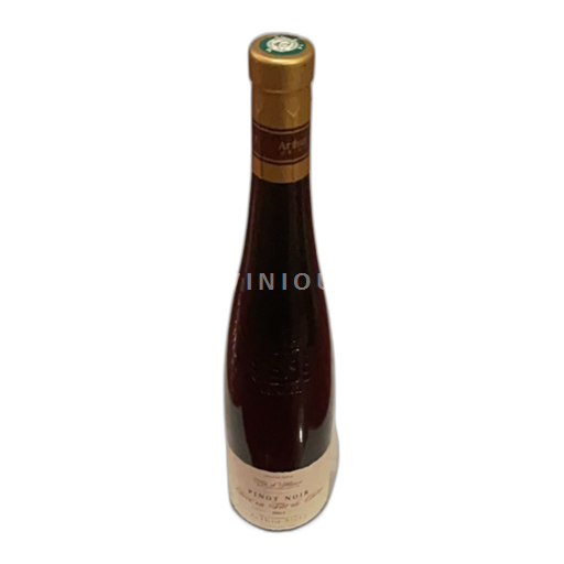 Vin Rouge sec Élevé en Fût de Chêne Arthur Metz 2003 France Alsace Pinot noir AOC