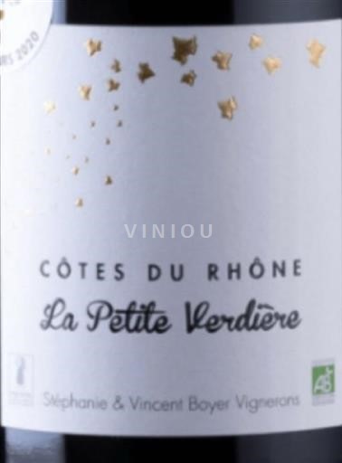 Rhône-dalen Grignan-les-Adhémar Stéphanie & Vincent Boyer La Petite Verdière 2022