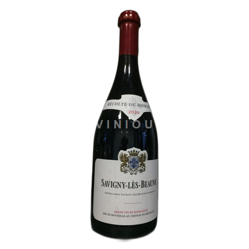 Bourgogne Savigny-lès-Beaune Château de Meursault  2020