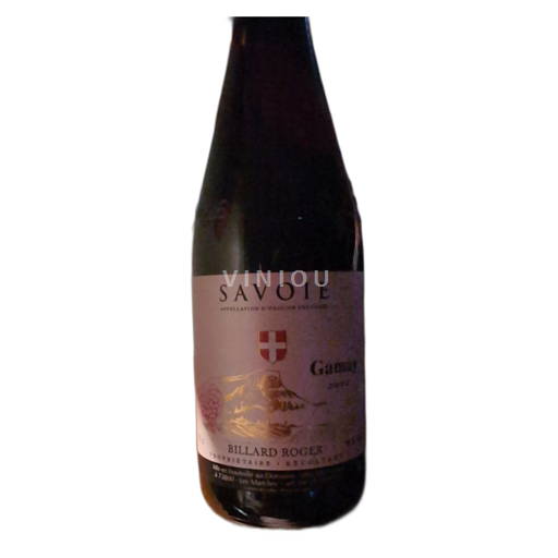 Savoie ja Bugey Määrittelemätön Gamay 2022