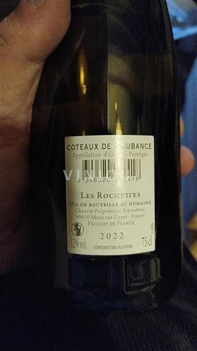 Údolí Loiry Coteaux-de-l'aubance Chauvin Les Rochettes 2022