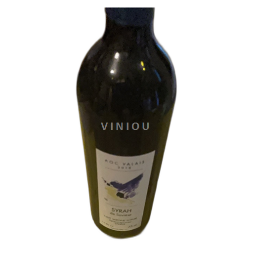 Vin Rouge sec Syrah de Savièse Cave Varone 2018 Suisse Valais AOC