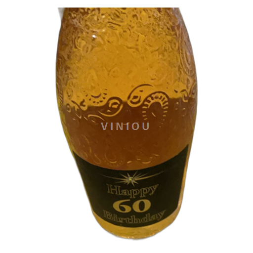 Vin Rosé extra-sec Brilla Botter S.p.a 2021 Italie Vénétie Prosecco DOC