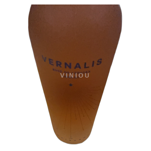 Vin Rosé sec Vernalis Rennaissance 2018 Suisse Valais AOC