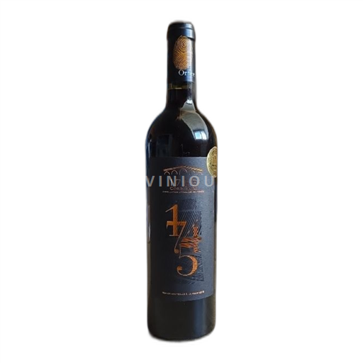 Languedoc Corbières 1745 2021