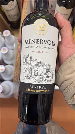 Langvedok Minervois Domaine Gérard Bertrand Réserve 2021