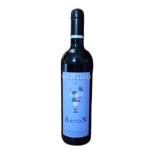 Vin Rouge sec La Croix d'Arton Domaine Arton 2021 France Sud-Ouest Côtes de Gascogne IGP