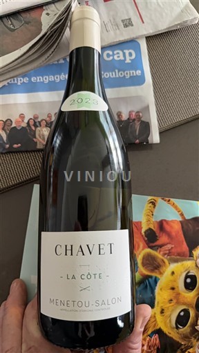 Valea Loarei Menetou-Salon Chavet La Côte 2023