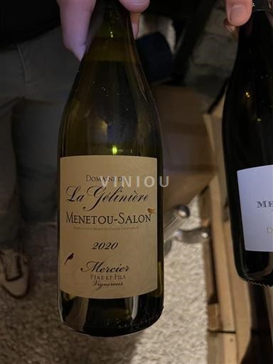 Loire Valley Menetou-Salon Domaine La Gélinière 2020