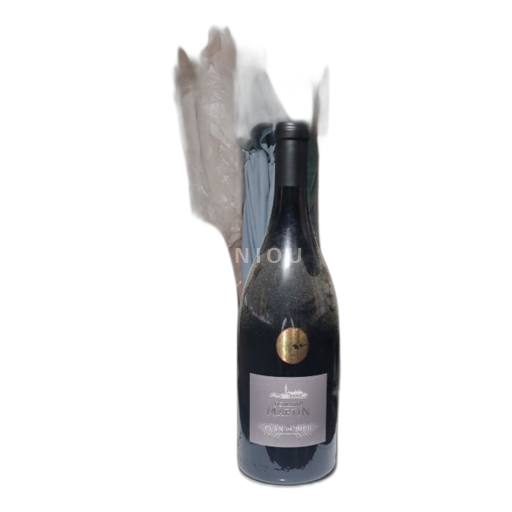 Vin Rouge sec Domaine Martin 2018 France Vallée du Rhône Côtes-du-rhône-villages AOC