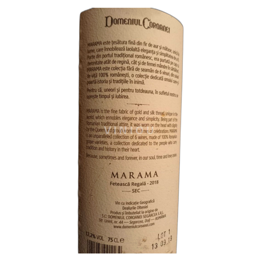 Romania Not Specified Domeniul Coroanei Segarcea Marama Feteasca Regala 2018