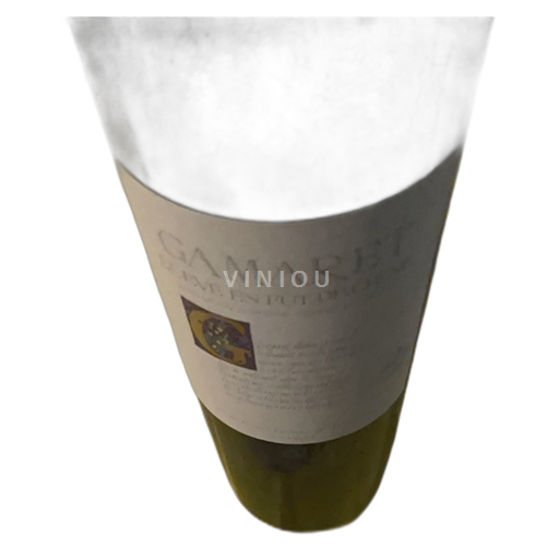 Vin Rouge sec Élevé En Fut De Chêne 2016 Suisse Valais Valais AOC AOC