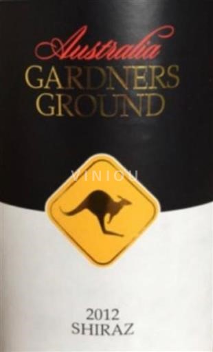 New South Wales Thung lũng Hunter Gardners Ground 2012