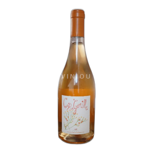 Loiren laakso Määrittelemätön Les Arches De Bellivière CaRaGorille 2022