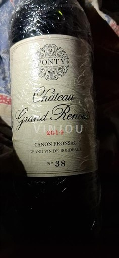 Bordeaux Canon-Fronsac Château Grand Renouil 2014
