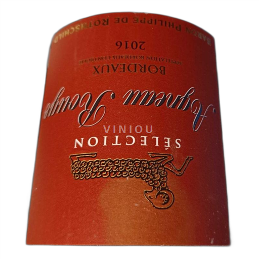 Vin Rouge sec Agneau Rouge 2016 France Bordeaux Pauillac AOC