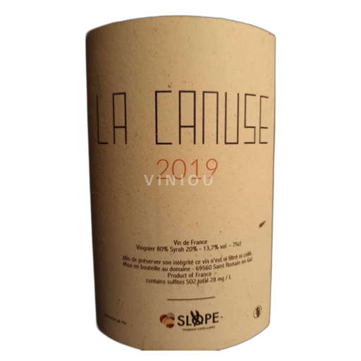 Vin Blanc sec Corde sensible Les Deplaude de Tartaras 2023 France Alpes et pays Rhodaniens Collines rhodaniennes IGP biodynamie