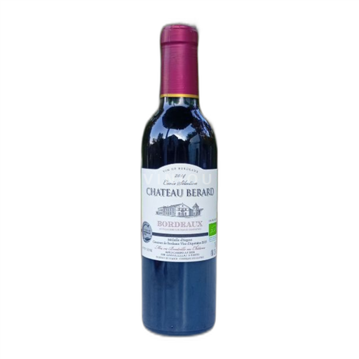 Burdeos Bordeaux Château Bérard Sélection 2014