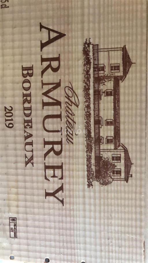 Burdeos Bordeaux Château Armurey 2019