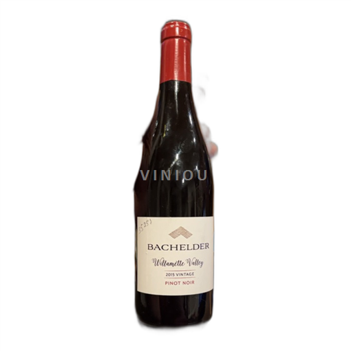AVA East Coast Niagara Escarpment (New York) Bachelder 2015