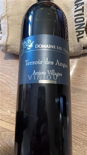 Loiren laakso Anjou Villages Domaine Des Essarts Terroir des Anges 2021