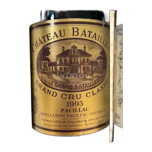 Bordeaux Pauillac Grand Cru Classé Château Batailley 1995