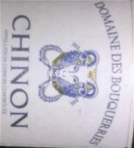 Loirevallei Chinon Domaine Des Bouquerries Vieilles Vignes 2018