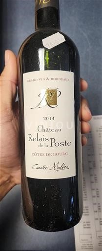 Bordeaux Côtes de Bourg Château Relais De La Poste Malbec 2014
