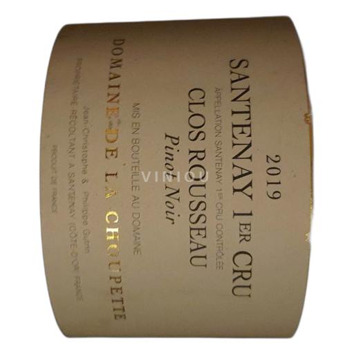 Burgundsko Santenay Premier Cru Domaine La Choupette Clos Rousseau 2019