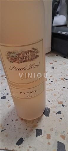 Languedoc Château Puechhaut Première 2024