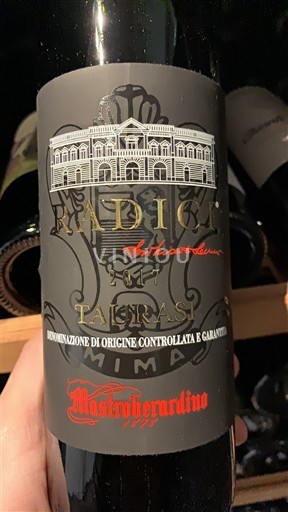 Campanie Taurasi Mastroberardino Radici 2017