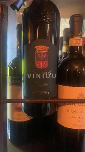 Tuscany Castello Banfi Excelsus 2015
