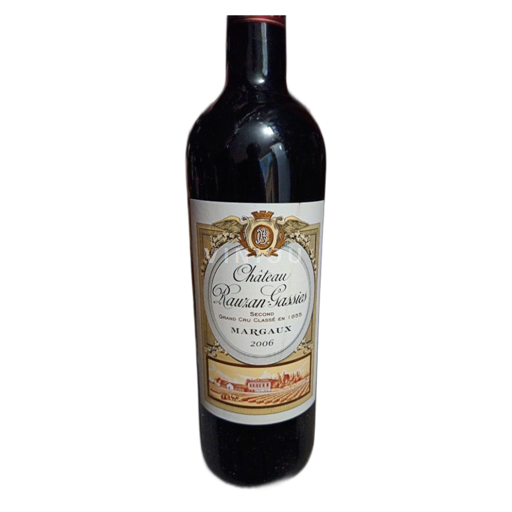 Bordeaux Margaux Château Rauzan Gassies 2006