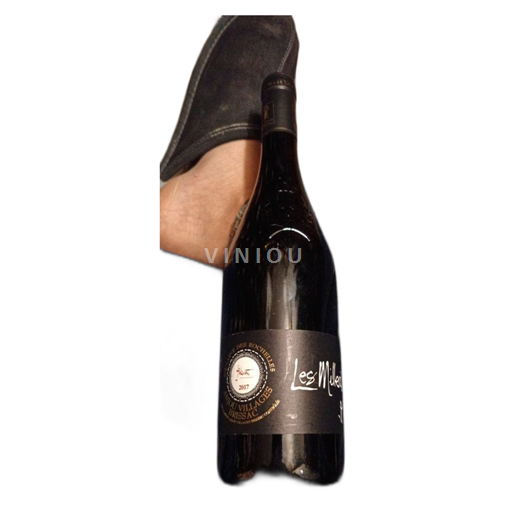 Údolí Loiry Anjou Les Millerits 2017