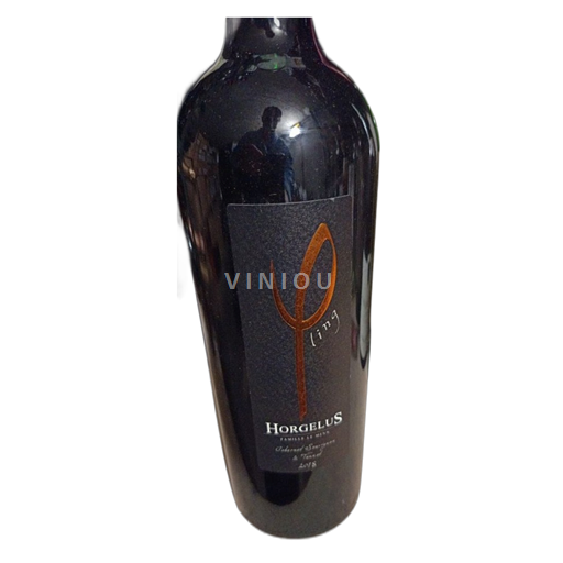 Tây Nam Côtes de Gascogne Horgelus 2018